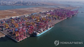 인천항 컨테이너터미널 운영체계 신항 위주로 개편