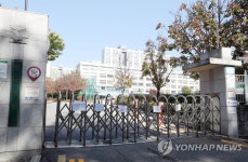 코로나19로 폐쇄된 부천 모 중학교