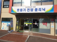[사천소식] 사천시 시립도서관 내년 6월 착공