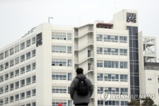 전일빌딩 245, 한국관광공사 추천 숨은 관광지 선정