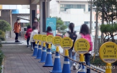 서울 초교 96%, 1학년 매일 등교…창의적 학사운영 필요
