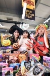 홈플러스, 해피 핼러윈 대축제 진행