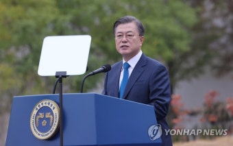 문 대통령, 제75주년 경찰의 날 기념사