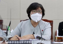 국감 답변하는 김연순 사회복지공동모금회 사무총장