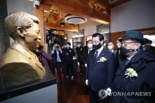 이봉창 의사 역사울림관 개관식 참석한 성장현 구청장