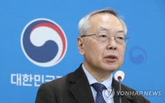인플루엔자(독감) 관련 답변하는 김중곤 예방접종 피해조사반장