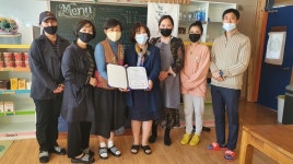 빈부격차 없는 교내 매점 기본소득제 도입한 보은 판동초
