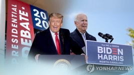 미 정보수장 