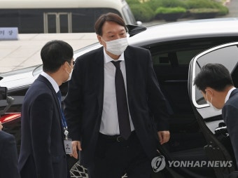 국회 도착한 윤석열