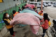 코로나19 취약계층 이불 세탁