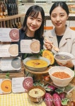 현대그린푸드(현대제철복지관) | 현대그린푸드, '그리팅 착한죽' 행사 실시