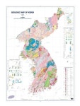 지질자원연구원, 한국지질도 최신 정보 담아 24년 만에 개정판 발간