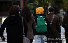 오늘 절기상 서리가 내린다는 상강