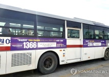 목포 시내버스에 보이는 여성긴급전화 1366
