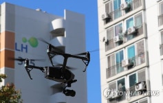 LH, 드론으로 공공임대주택 자산관리