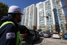 LH, 드론으로 공공임대주택 자산관리