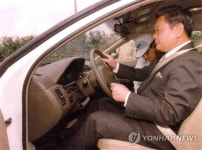 삼성자동차 부산공장 방문한 이건희 회장
