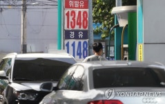 휘발윳값 9주째 하락…전주보다 3.3원 내려 ℓ당 1천331.3원
