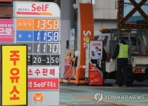 휘발윳값 9주째 하락…전주보다 3.3원 내려 ℓ당 1천331.3원