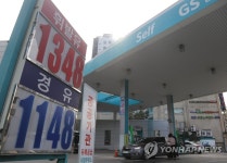 휘발윳값 9주째 하락…전주보다 3.3원 내려 ℓ당 1천331.3원
