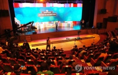 문화 다양성축제 맘프 폐막