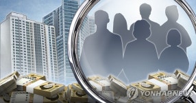 국세청 세무조사 줄이지만 고가아파트 취득자금 등 철저검증