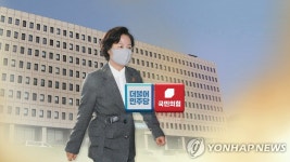 사실상 마지막날 국감…추미애 발언 주목