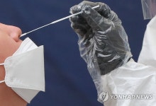 경기교육청, 예능 학원 6천14곳 코로나19 전수 점검