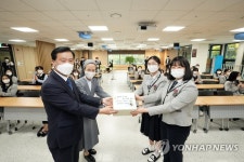 최고의 민간외교관 성북구 청소년