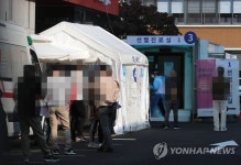 서울 어제 신규확진 20명…강서구 한방병원 감염 누적 5명