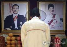 구미서 박정희 전 대통령 41주기 추모제 개최