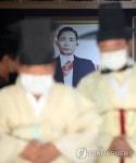 박정희 전 대통령 41주기 추모제 구미서 개최