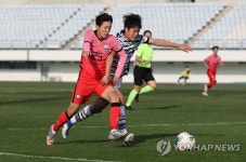 누구의 공인가