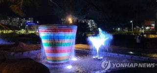 친수 공간 조성된 울산 매곡천