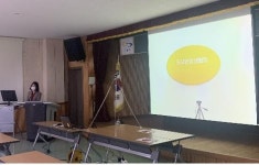 부산 기장군농업기술센터 농업인 교육 온라인 전환