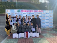 계산고·송곡여고, 문화체육관광부 장관기 중고하키대회 우승