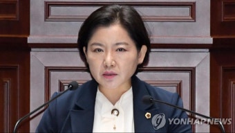 박미정 광주시의원 