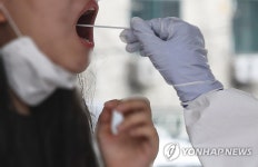 [속보] 신뢰성 있는 신속진단키트 나온다면 코로나19 선제검사에 활용