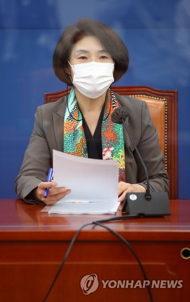 민주당, 사무총장과 정책위의장에 조승래 의원과 한정애 의원 임명