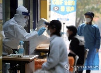 성수고 3학년생 확진…전수검사 실시