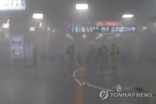 회기역 에스컬레이터 공사중 화재