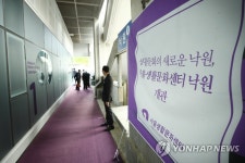낙원상가에 문 연 서울생활문화센터
