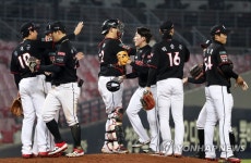 kt 위즈 짜릿한 재역전승이다