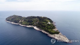 동백섬 거제 지심도 이주 갈등 풀리나…공청회서 해법 찾기