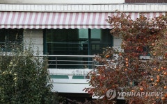 조용한 평화의 우리집