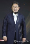 축사하는 박양우 장관