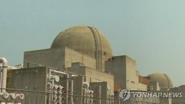 가동 준비 중 정지 한빛 5호기, 원자로 헤드 부실 공사 의혹