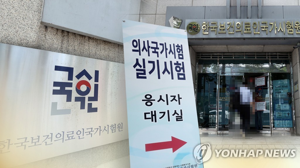 의협, 의대생 등록·제적 논란 속 대응 전망은?