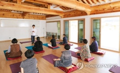 강릉시 힐링 관광산업 본격 육성…한옥마을 헬스케어 센터 개소