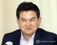 더 좋은 세상으로 세미나에서 발제하는 김태호 의원